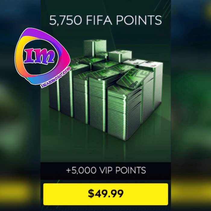 ۵۷۵۰ پوینت فیفا موبایل